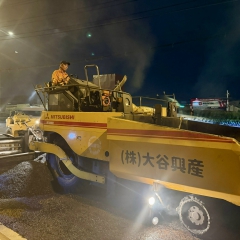 Công trình thi công trải thảm nhựa