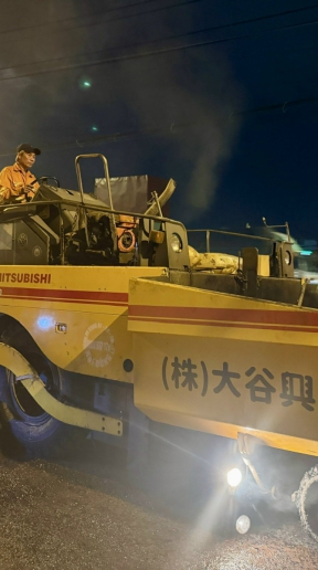 Công trình thi công trải thảm nhựa